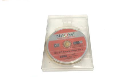 Initial D Arcade V3, Naomi, Software Disc Only