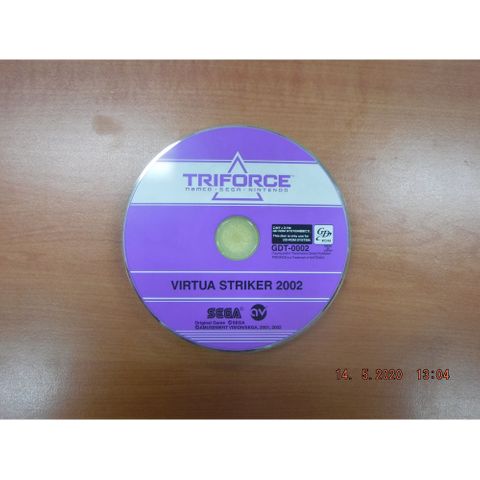 Virtua Striker 2002, Triforce, Software Disc Only