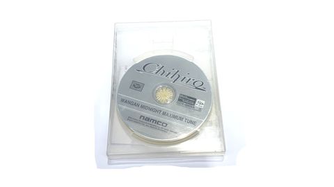Maximum Tune 1, Chihiro, Software Disc Only