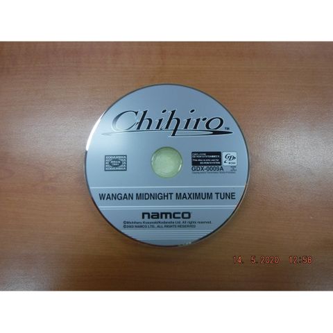 Maximum Tune 1, Chihiro, Software Disc Only