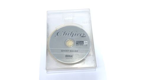 Ghost Squad, Chihiro, Software Disc Only