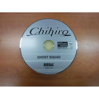 Ghost Squad, Chihiro, Software Disc Only