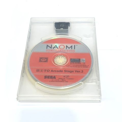 Initial D Arcade Stage V2, Naomi, Soft. Disc + Security Key