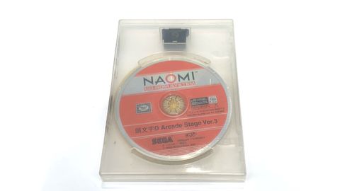 Initial D Arcade V3, Naomi, Software Disc + Security Key