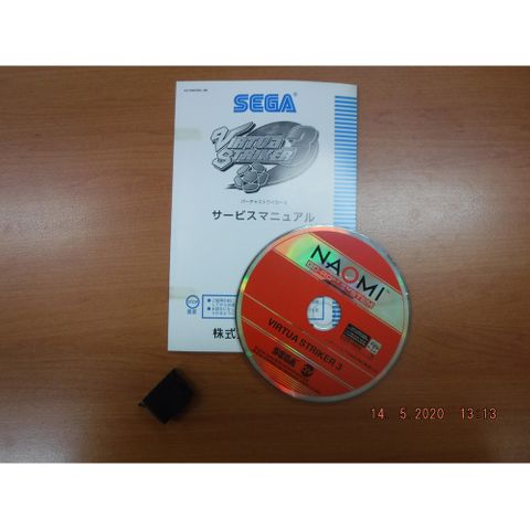 Virtua Striker 3, Naomi, Software Disc + Security Key