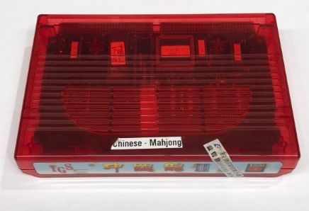 IGS PGM Dragon World II, China Dragon II Cartridge