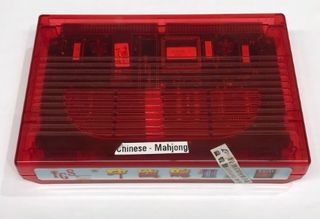 IGS PGM Dragon World II, China Dragon II Cartridge