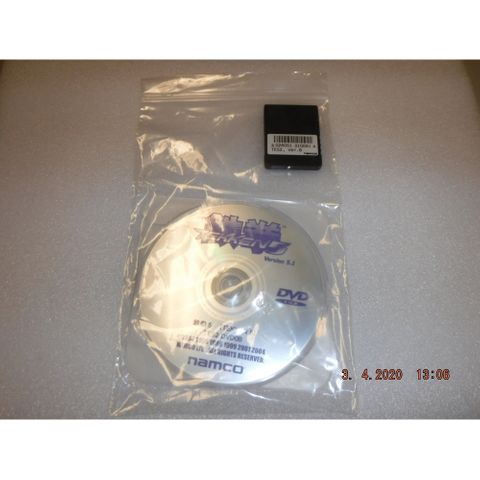 Tekken 5, Sys256, Disc + Security Key