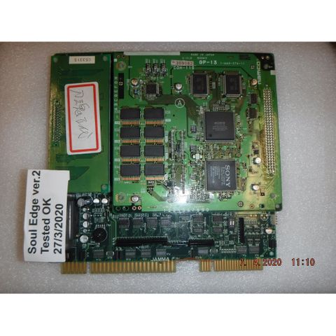 Soul Edge Ver.2 PCB