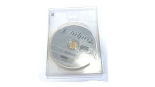 OutRun 2, Chihiro, Software Disc Only