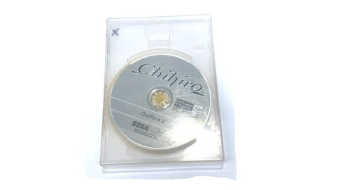 OutRun 2, Chihiro, Software Disc Only