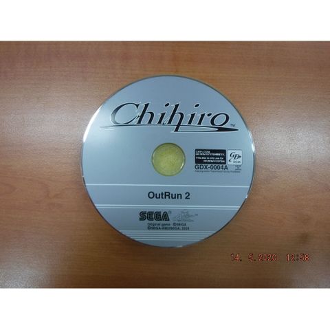 OutRun 2, Chihiro, Software Disc Only