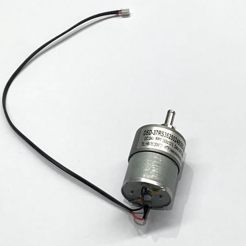 Intercard Dispenser Big Motor