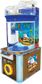 THE PRIZE AQUARIUM, Preowned