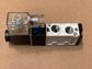 Fast Gunman - Solenoid Valve Assy - 24V