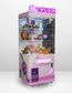 Toy Box Game
