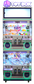 Toy Box 4 Player Game