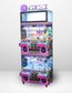 Toy Box 4 Player Game