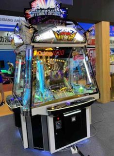 Victoria 4 Player Pusher Game - PreOwned