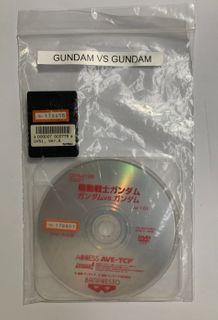 Gundam Vs Gundam, Sys256, Dis + Security Key V1.01