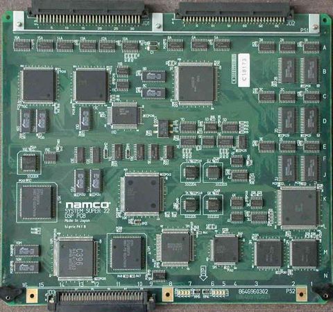 Namco System Super 22,  DSP PCB