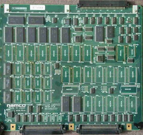 Namco System Super 22,  MROM PCB