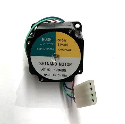 Explosive Saw Blade Motor Assy