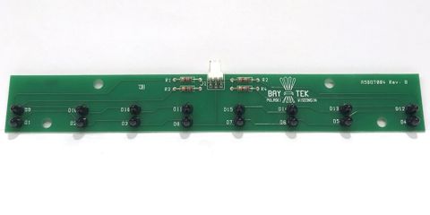 Prize Emitter Sensor