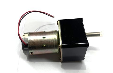 Gunblade Motor