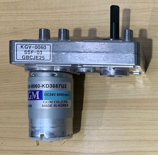 DC Super Heroes, Wiper Motor, KGV-0060-3429C