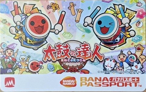 Banapassport Card - Taiko Special Edition - 1Pc ( Each )