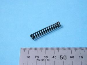 Namco Gearbox Slider Spring for Maximum Tune