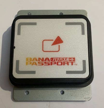 Banapassport Card Reader MMT