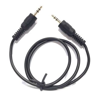 Elaut Audio Link Cable - 50 Cm