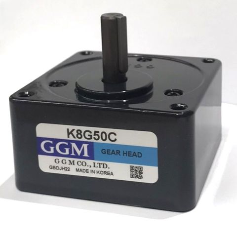 The King Gearbox / Reducer