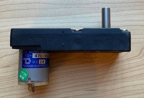 Fast Gunman Motor for Left/Right Target