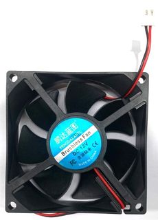 Fan 12 Volt DC 80mm