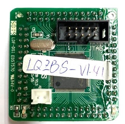 Extreme Shot Main Chip