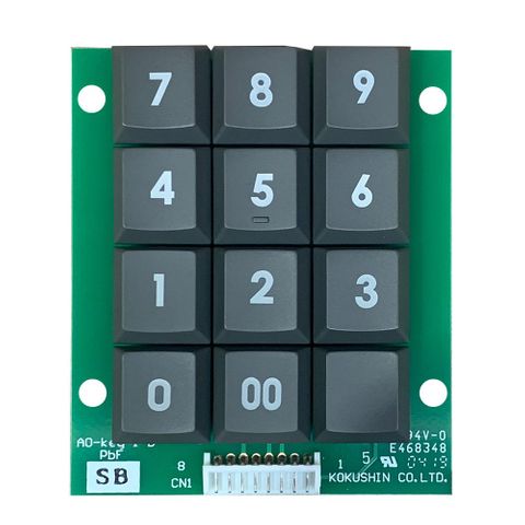 Konami DDR Keyboard / Keypad