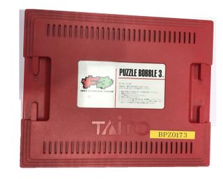 Puzzle Bobble 3, Taito F3, Cartridge