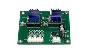 Fireball LX Track block board 's swing motor driver board