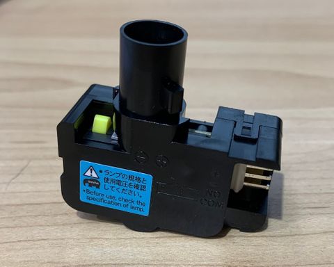 Sanwa Integrated Microswitch Lock Type