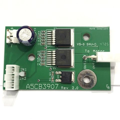 Ball Auger Motor Driver Board Quik Drop