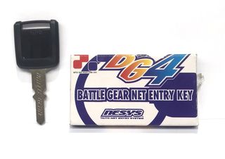 TAITO Battle Gear 4 Net Entry Key (New In Box)