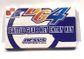 TAITO Battle Gear 4 Net Entry Key (New In Box)