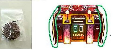 Fireball LX Side LED Strip