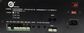 Frost Island 2.2 Amplifier (Gc-360W)