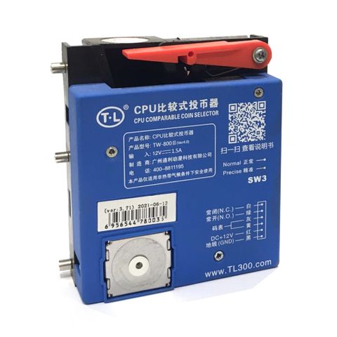 TW-800IIISv.4-CPU Comparable Coin Selector, TOP Load (New Pu