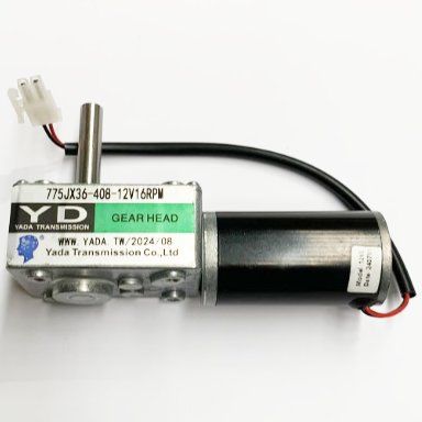To Tha Net DC Motor 775JX36-408-12V16RPM