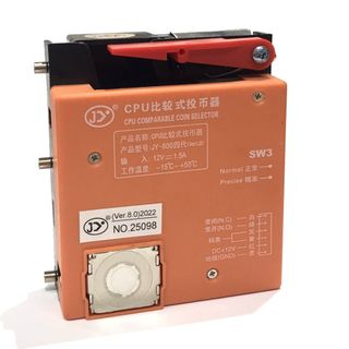 JY800 - CPU Comparable Coin Selector, TOP Load (New Pull)